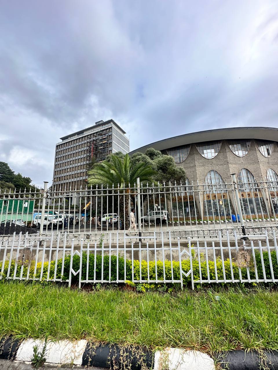 Media for The Golden Building of the Commercial Bank of Ethiopia